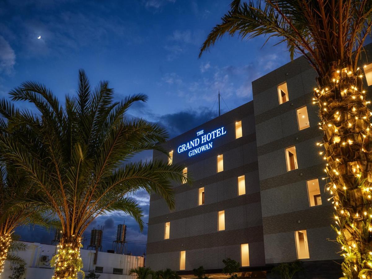 The Grand Hotel Ginowan Luaran gambar