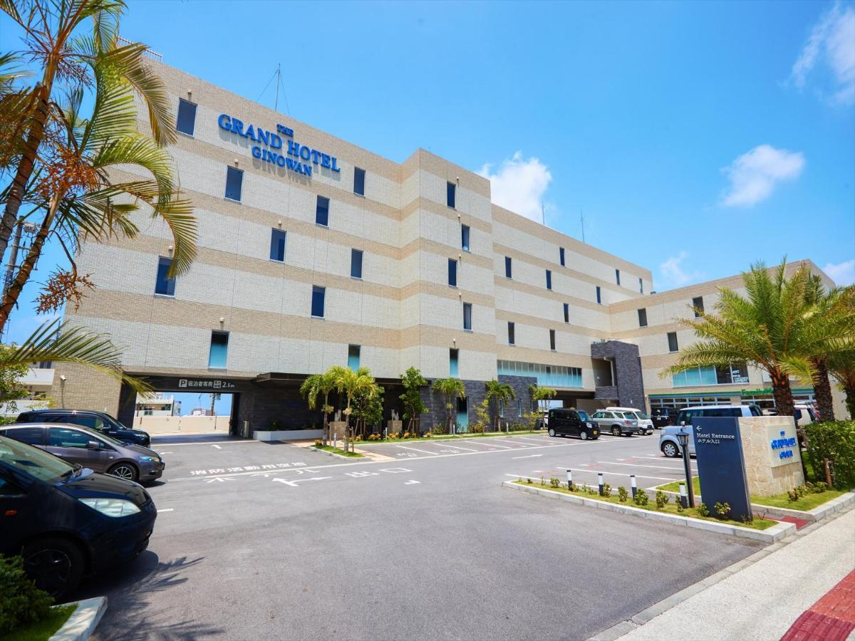 The Grand Hotel Ginowan Luaran gambar